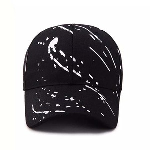 Gorras de béisbol de última moda y diseño para unisex, de alta calidad, en venta. - Product Image 1