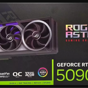 VENTES FLASH R0GS Astra1 GeF0rces RTXS 5090 32 Go GDDR7 OC Ed1t10n DLSS 40 Cartes Graphiques - Product Image 2