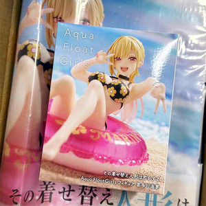 <span class=keywords><strong>Figura</strong></span> Coleccionable de PVC de <span class=keywords><strong>Marin</strong></span> <span class=keywords><strong>Kitagawa</strong></span> en Traje de Baño Aqua Float, con Licencia Oficial, en Caja Original, Venta al Por Mayor - Product Image 3