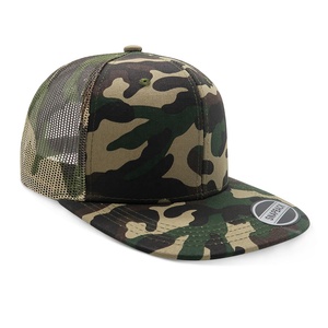 Casquette Snapback Vintage 6 Panneaux en Coton 100% de Haute Qualité Unisexe Casquette de Baseball à Visière Plate Simple Hip Hop Modèle ODM pour Utilisation en Plein Air - Product Image 1