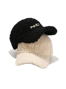 Casquette de baseball chaude d'hiver en sherpa avec broderie, casquette snapback en peluche unisexe, style sportif et formel pour les occasions professionnelles - Product Image 4