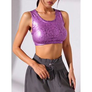 Soutien-gorge de sport LJ pour femme, bretelles croisées, imprimé animal, spandex brillant, polyester, yoga, fitness, maintien moyen, logo frontal - Product Image 3