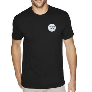 T-shirt unisexe personnalisé bleu royal en coton 100% écologique Bella Canvas - Product Image 6