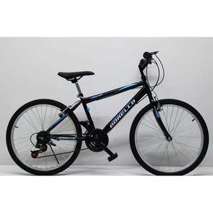 จักรยานสำหรับสุภาพสตรีโดเรลโลรุ่น 2640 แบบความเร็วเดียวพร้อมตะเกียบอลูมิเนียม ล้อสีดำขนาด 26 นิ้ว - Product Image 2