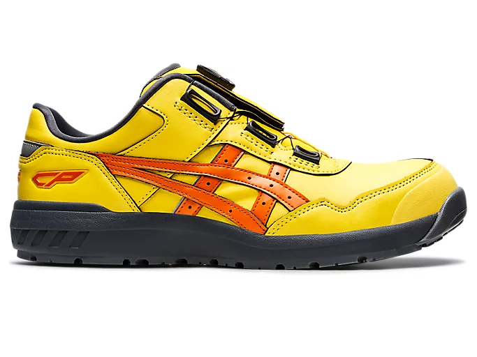 สีเหลือง/สีส้ม