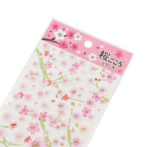 ملصقات شهيرة ذاتية اللصق للأكواب بطباعة مخصصة بسعر الجملة، ورق ملصقات عصرية بكميات كبيرة للهواتف المحمولة - Product Image 3