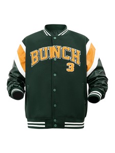 Chaqueta Universitaria de Béisbol Personalizada Unisex, de Alta Calidad, Estilo Urbano, con Bordado Chenille y Mangas de Cuero 100% - Product Image 2