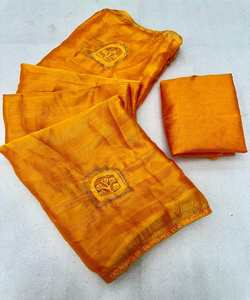 Sari de rayón moderno con diseño impreso y adornos de perlas para recepción y ocasiones especiales ROPA DE ROPA - Product Image 5