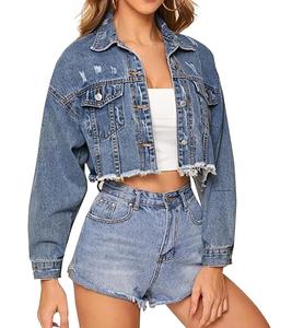 Logo personnalisé OEM Design élégant Sports Patch femmes Jean Denim vestes Crop Top en détresse déchiré vestes de mode Haus Industries - Product Image 4