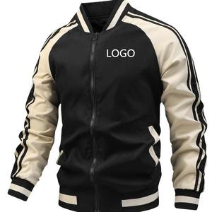 À la mode Noir Blanc Satin Baseball Veste Brodé Dos Full Zip Varsity Sports Bomber Respirant pour le Printemps Automne - Product Image 1