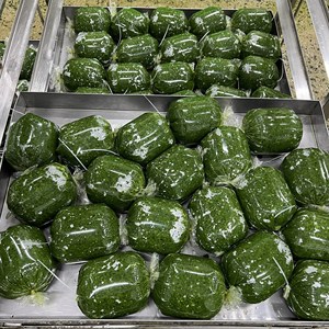 ใบมันสำปะหลังแช่แข็งคุณภาพพรีเมี่ยมจากผู้จำหน่ายจากเวียดนาม - Product Image 5