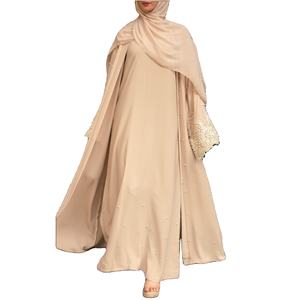 Parapluie moderne design de Dubaï vente en gros Abaya turque EID vêtements islamiques modestes abaya ouverte élégante de Dubaï robe pour femmes musulmanes - Product Image 1
