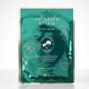 ESHUMI Paquete de Cuidado Facial Reparador y Blanqueador con Colágeno y Centella Asiática, Crema Facial Hidratante Antienvejecimiento (Tamaño Viaje) Vegano - Product Image 3