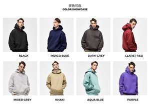 เสื้อกันหนาวผ้าฝ้ายมีฮู้ดสำหรับฤดูหนาวเสื้อกันหนาวผ้าฝ้ายเนื้อนุ่ม420 GSM - Product Image 3