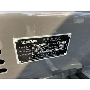 Nouvelle pelle sur chenilles XE60GA 2026, poids opérationnel de 6 à 20 tonnes, avec godet, climatisation jaune, garantie 1 an - Product Image 3