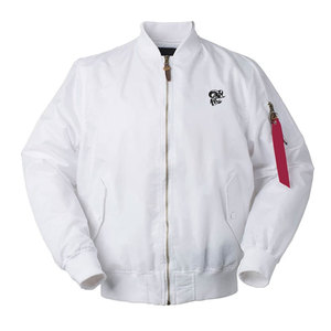 New Modern Bomber <b>Jacket</b> Stylish Look Breathable Material Ideal For Winter And Everyday Wear - Product Image 1