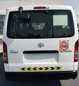 Toyota Hiace 2016 d'Occasion Conduite à Gauche - Product Image 3