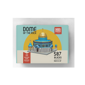 Habilidades motoras creativas Unisex multicolor ABS de alta calidad TAKVA Kids Dome of the Rock Masjid al-Aqsa bloques musulmanes - Product Image 3