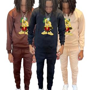 Chándal unisex de alta calidad con logotipo personalizado, pantalones apilados estampados, sudaderas con capucha bordadas, traje para correr a prueba de viento para invierno - Product Image 1