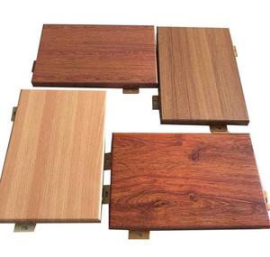 Tùy chỉnh thiết kế châu Âu tấm nhôm hạt gỗ cho mặt tiền tòa nhà hiện đại cho ngoại thất biệt thự khách sạn Trung Tâm bệnh viện - Product Image 2