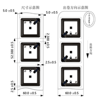Étiquettes RFID blanches vierges HF 13,56 MHz ISO 15693 SLIX 50*50mm pour bibliothèque (inlays secs/humides/autocollants)