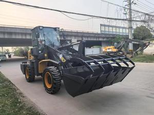 Chargeuse sur pneus LW230FW 2,3 tonnes, compacte, diesel, hydraulique, avec commande PLC et haute efficacité - Product Image 3