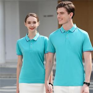 Polo uni à col zippé hommes 100% Polyester course chemises de sport coupe sèche Polo sport t-shirt - Product Image 6