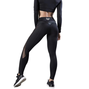 Leggings de yoga pour femmes, pantalons extensibles respirants sans couture, collants de fitness pour une utilisation quotidienne ou en salle de sport - Product Image 4