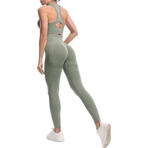 Ensemble de gymnastique doux et solidaire pour femmes disponible en modèles et tissus personnalisés - Product Image 3