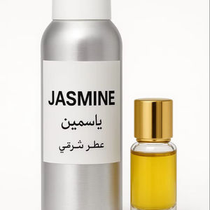 Parfum concentré floral de haute qualité, jasmin, 250 grammes, écologique, sans alcool, longue durée, unisexe, pour un usage quotidien - Product Image 1