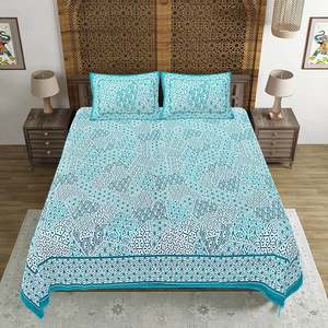 Juego de Sábanas de Algodón de 240 Hilos con Estampado Abstracto Azul Turquesa para Cama Doble, 2 Fundas de Almohada, 100% Algodón para Uso Doméstico - Juego de 3 Piezas (SHKV1055) - Product Image 2