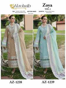 Exclusivo bordado pesado trabajo Cambric algodón pakistaní Salwar Kameez precio al por mayor colección de ropa de fiesta indio pakistaní - Product Image 3