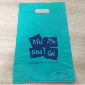 เวียดนามบรรจุภัณฑ์ถุงถุงพลาสติกและถุงไดคัท - Product Image 2