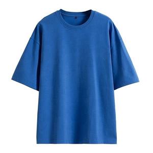 T-shirts surdimensionnés pour hommes Streetwear en coton uni T-shirt à manches courtes Hip Hop Impression personnalisée disponible - Product Image 4