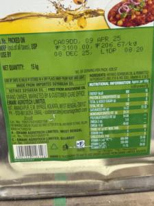 ACEITE DE SOYA REFINADO - Product Image 3