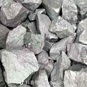 Ferrosilicium FeSi à faible teneur en aluminium utilisé pour la fonderie de fer et la fabrication d'acier - Product Image 5
