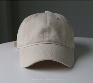 6-Panel 100% cotton thể thao thêu logo nam không có cấu trúc trắng CHA mũ đồng bằng tùy chỉnh Mũ bóng chày - Product Image 4