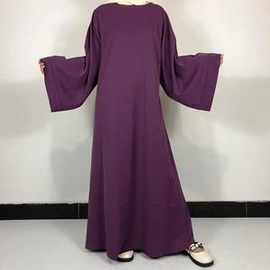 Vestido modesto para mujer Abaya Khimar manga de murciélago Burqa caftán bata lindo estilo árabe islámico patrón sólido ropa de oración Turquía - Product Image 5