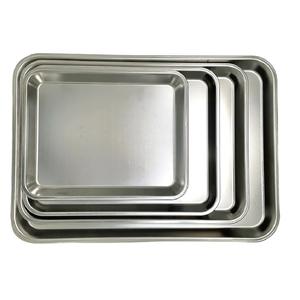 Juego de bandejas de metal con bandeja de servicio decorativa de acero brillante rectangular hecha de acero inoxidable de alta calidad para la decoración del hogar y el hotel - Product Image 1