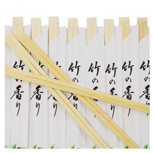 Palillos Desechables Ecológicos de Bambú Biodegradables en Paquete a Granel para Comida para Llevar, Catering y Sushi - Product Image 5