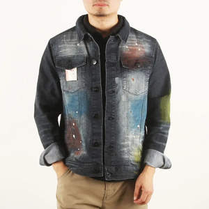 แจ็กเก็ตยีนส์แจ็กเก็ตโอเวอร์ไซส์แบบมีกระดุมสำหรับฤดูใบไม้ร่วง - Product Image 1