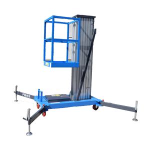 นั่งร้านอลูมิเนียมน้ำหนักเบา ปรับความสูงได้ ติดตั้งและจัดเก็บง่าย เหมาะสำหรับงานก่อสร้างและซ่อมแซม - Product Image 2