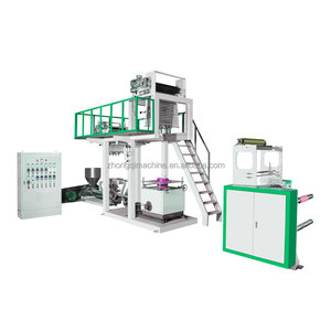 Machine de soufflage de <span class=keywords><strong>film</strong></span> coextrudé ABA à trois couches, haute efficacité pour <span class=keywords><strong>film</strong></span> d'emballage plastique - Product Image 1