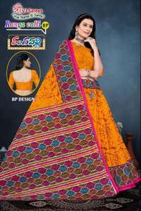 Sari de algodón indio Nandini, precios al por mayor - Product Image 4