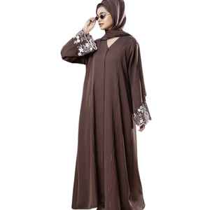 Abaya ouverte grande taille en soie brillante pour femme pêche longueur au sol manches longues vêtements islamiques modestes Eid Ramadan prière AA IMPEX - Product Image 1