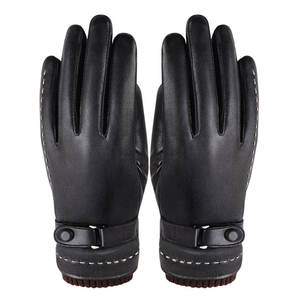 Gants d'hiver décontractés vintage pour femmes en cuir de qualité supérieure, compatibles avec les écrans tactiles - Meilleures ventes - Product Image 1