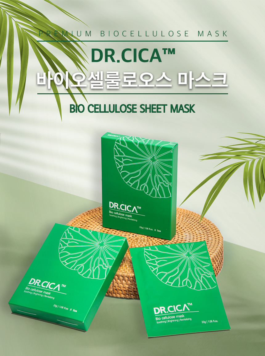 Dr. CICA Bio Cellulose Sheet Mask - Nourishing & Brightening