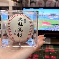 Souvenirs Rangement de balles Acrylique Transparent Baseball Vitrine Boîte UV Protégé Softball Cube Carré avec Piédestal
