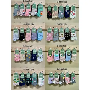 D-3582 - Product Image 1