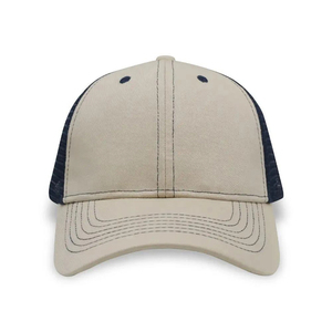 Gorra Trucker Estilo Clásico con Malla Transpirable, Ajuste Cómodo y Duradero, Gorro Deportivo Casual para Uso Diario - Product Image 1